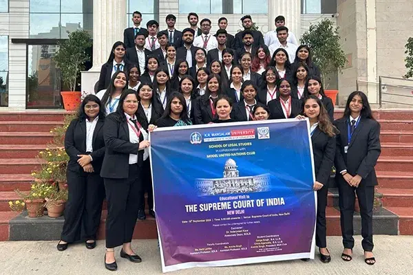 Educational Visit To the Supreme Court Of India